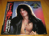 The Joe Perry Project - Once A Rocker, Always A Rocker (Vinyl, LP, ...