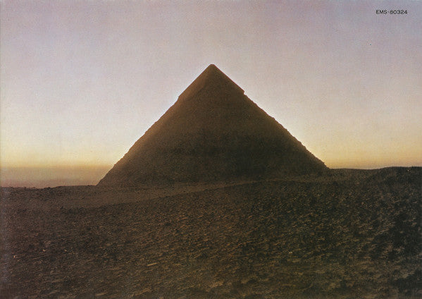 The Dark Side Of The Moon = 狂気