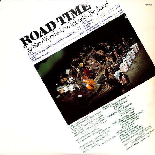 Road Time