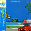 Slapstick (6) - ボートハウスへ連れてって = Take Me To Boathouse (Vinyl, LP, Alb...