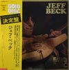 Jeff Beck - Gold Disc (Vinyl, LP, Album, Compilation)