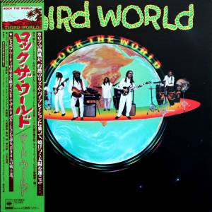 Rock The World