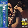 Charles Mingus - Pithycanthropus Erectus (Vinyl, LP, Album, Reissue)