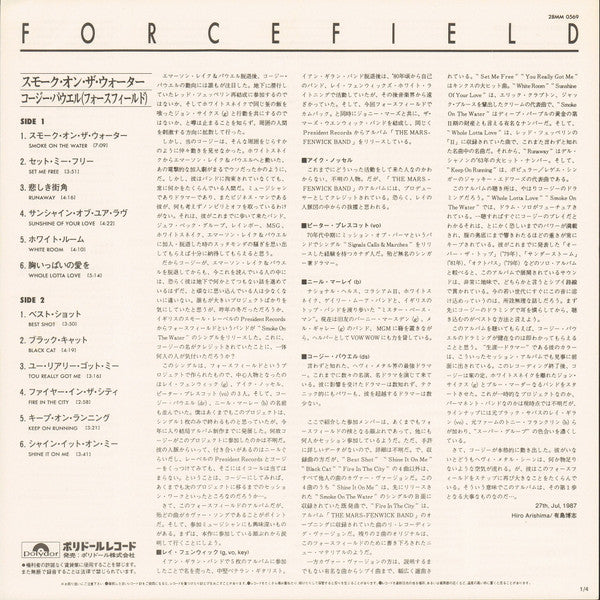 Forcefield