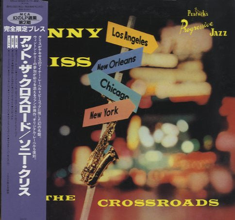 At The Crossroads
