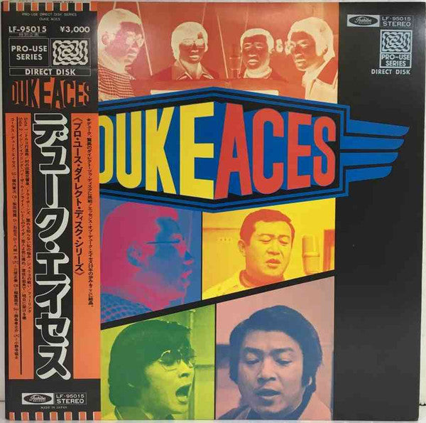 Duke Aces