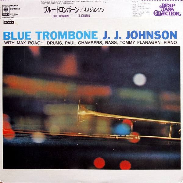 Blue Trombone