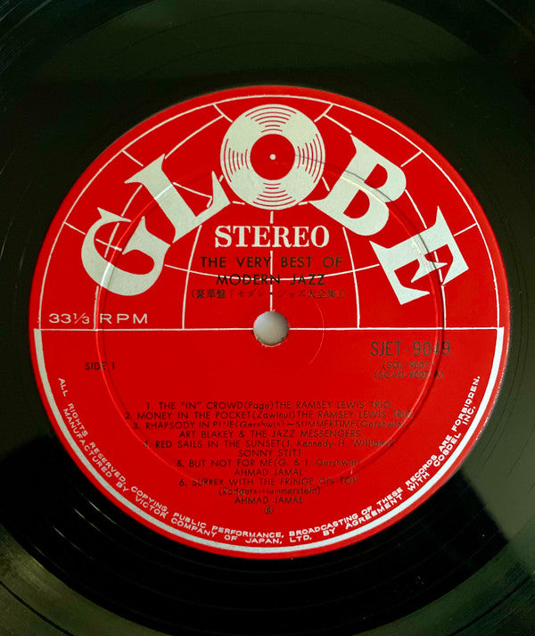 The Very Best Of Modern Jazz
