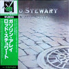 Rod Stewart - Gasoline Alley (Vinyl, LP, Album, Reissue, Stereo)
