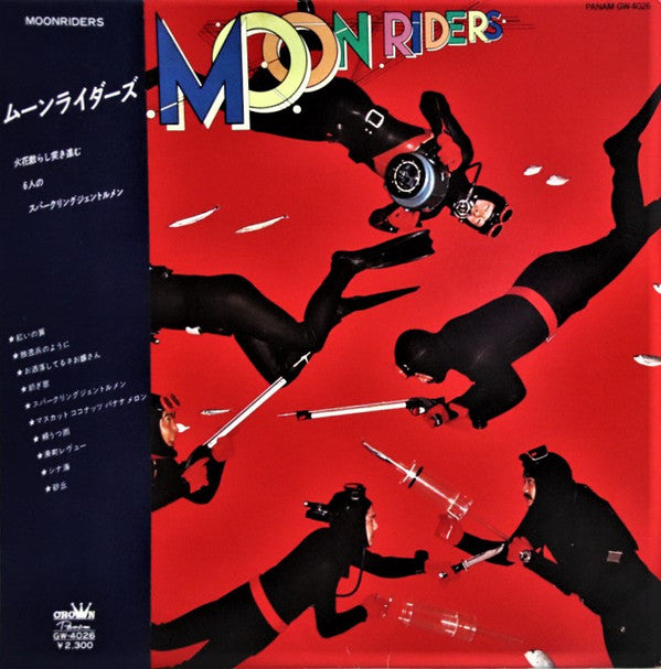 Moon Riders