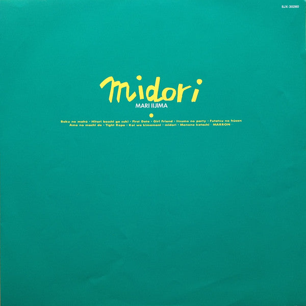 Midori
