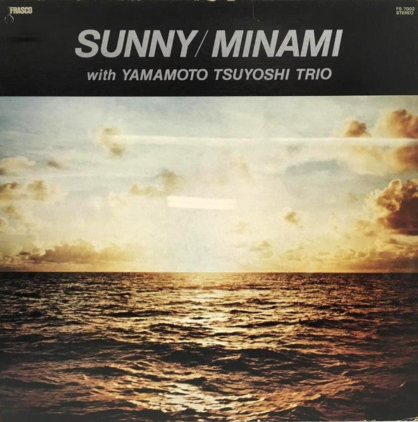 Sunny