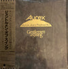 Various - Aurex Jazz Festival '80 - Gentlemen Of Swing (Vinyl, LP, ...