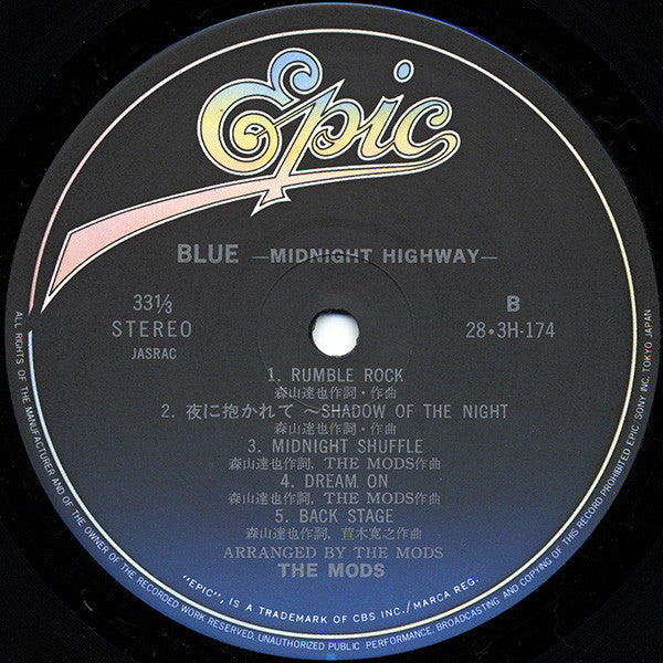 Blue (Midnight Highway)