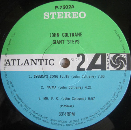Giant Steps = ジャイアント・ステップス