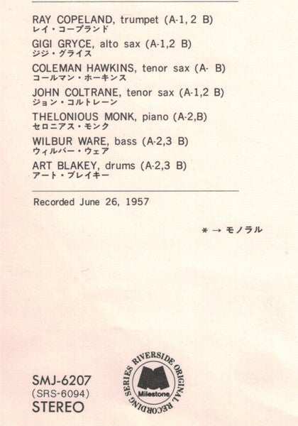Monk's Music