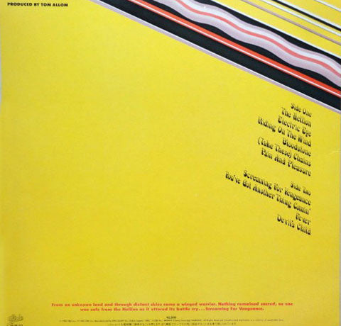 Screaming For Vengeance