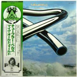 Tubular Bells