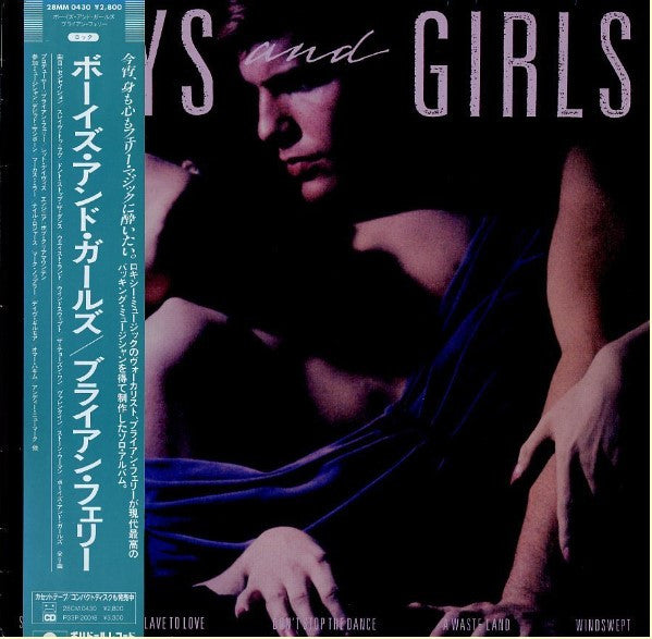Boys And Girls