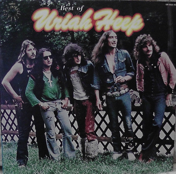 Best Of Uriah Heep