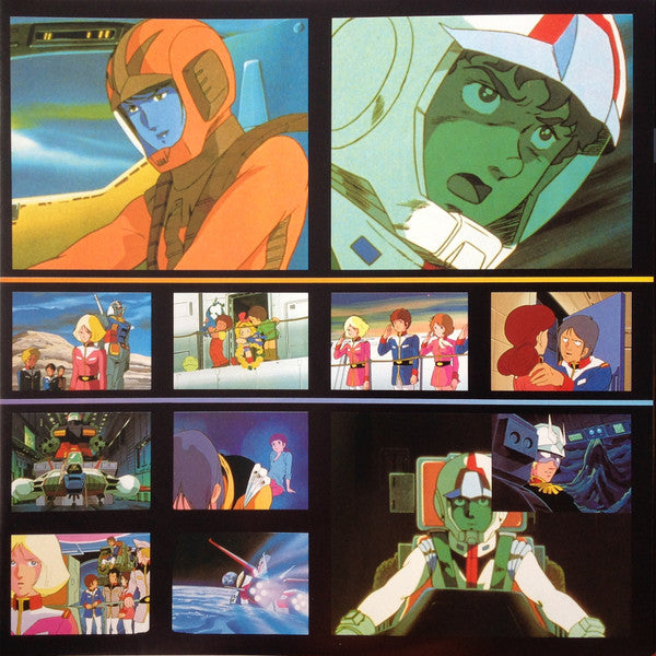 機動戦士ガンダムII Mobile Suit Gundam 哀 戦士