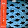 The Who - Tommy (Vinyl, LP, Album, Reissue)