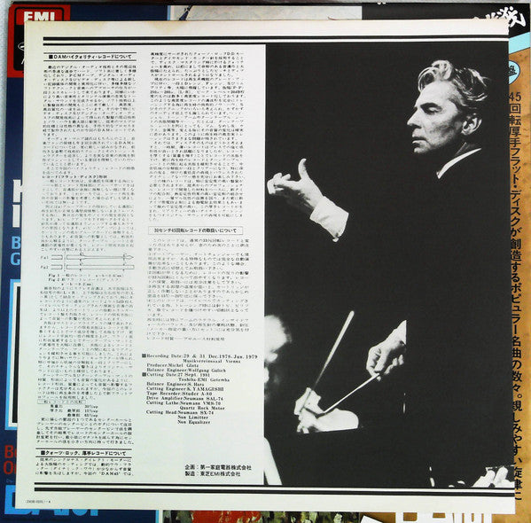 Karajan In Paris