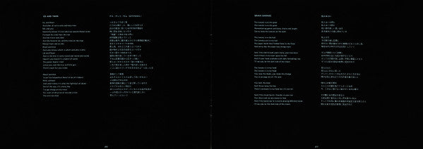 The Dark Side Of The Moon = 狂気