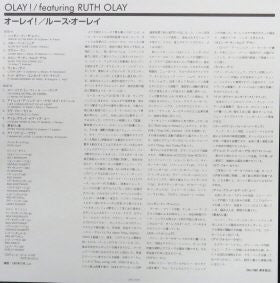 Olay! - The New Sound Of Ruth Olay