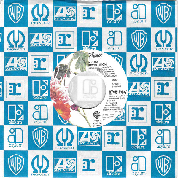 レッツ・ゴー・クレイジー = Let's Go Crazy