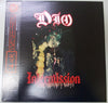 Dio (2) - Intermission (Vinyl, LP, Album)