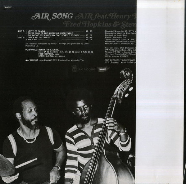 Air Song