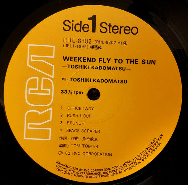 Weekend Fly To The Sun