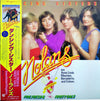 The Nolans - Dancing Sisters = ダンシング・シスター (Vinyl, LP, Album, Stereo)