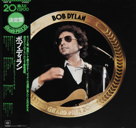 Bob Dylan