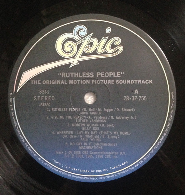 Ruthless People (The Original Motion Picture Soundtrack)