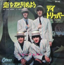We Can Work It Out / Day Tripper