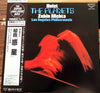 Gustav Holst - The Planets, Suite, Op.32 (Vinyl, LP)