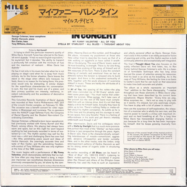 My Funny Valentine - Miles Davis In Concert