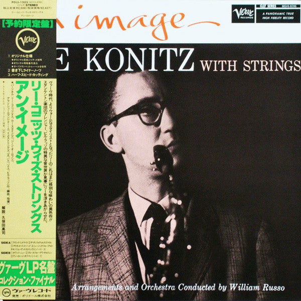 An Image - Lee Konitz With Strings