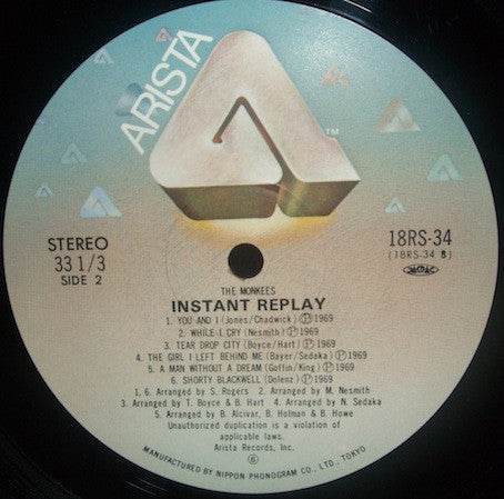 Instant Replay