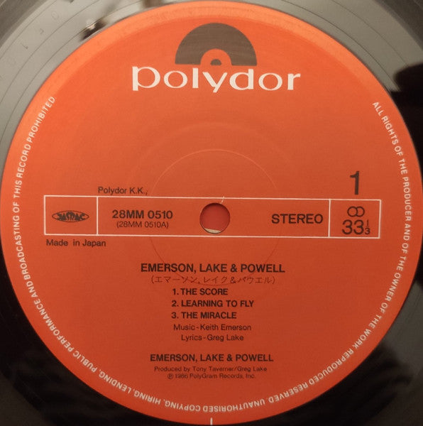 Emerson, Lake & Powell