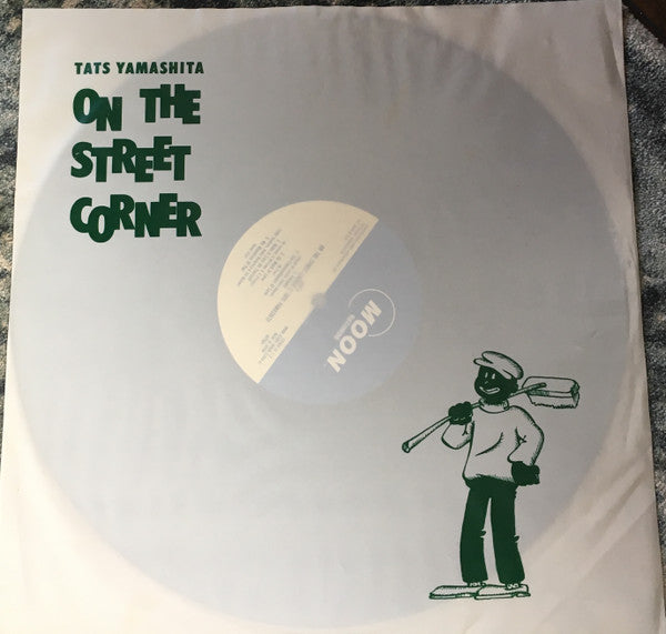 On The Street Corner 2 = オン ・ ザ ・ ストリート ・ コーナー 第二集