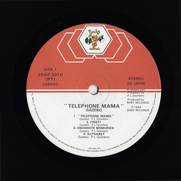 Telephone Mama
