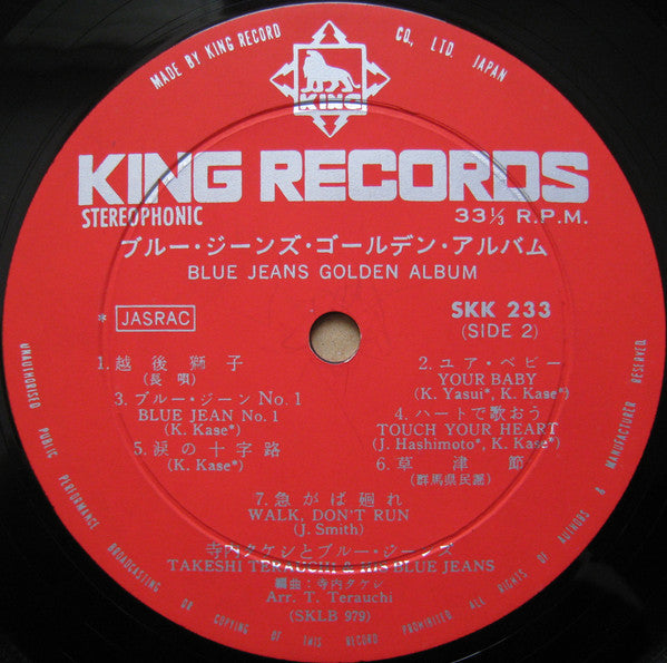 Golden Album