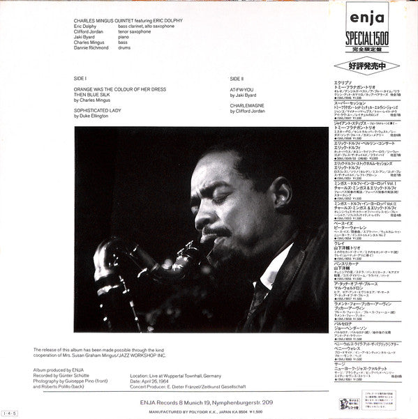 Mingus In Europe Volume II
