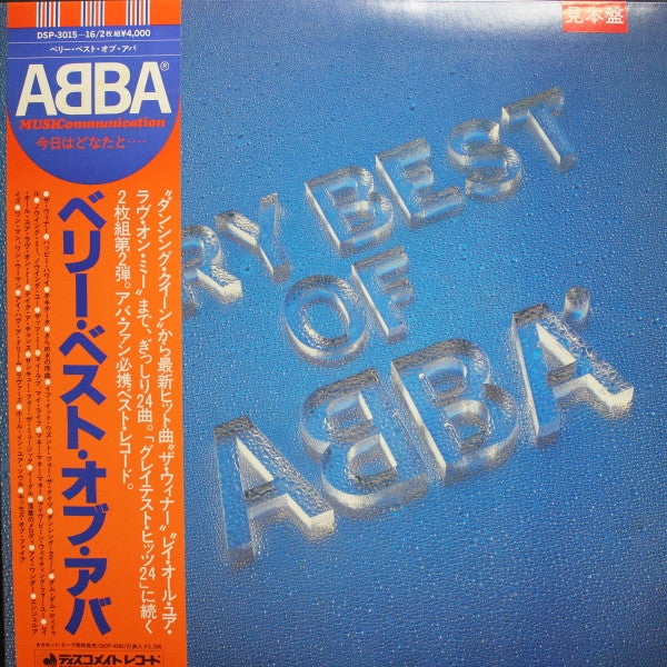 Very Best Of ABBA