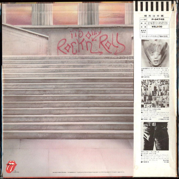 It's Only Rock 'N Roll