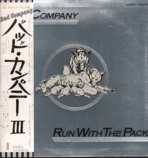 Run With The Pack