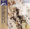 Mike Rutherford - Smallcreep's Day (Vinyl, LP, Album)